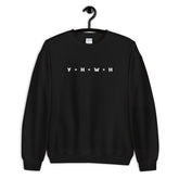 YHWH Christian Sweatshirt Yahweh EternalChristianTees Black S